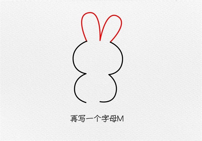 抱着萝卜的可爱小白兔简笔画图文教程