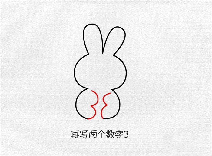 抱着萝卜的可爱小白兔简笔画图文教程