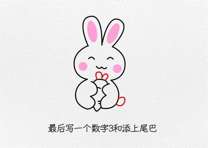 抱着萝卜的可爱小白兔简笔画图文教程