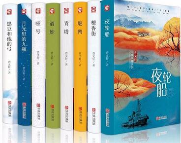 2018年暑期书单，让孩子度过一个有意义的假期