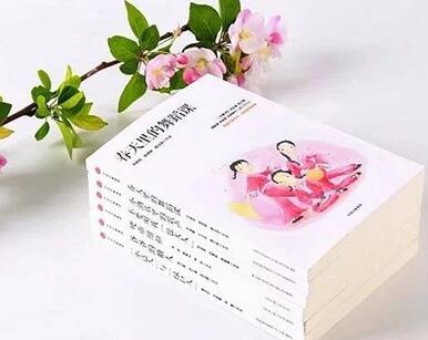 2018年暑期书单，让孩子度过一个有意义的假期