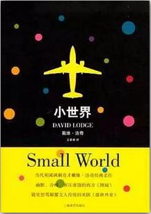 小说 | 是单纯的搞笑，还是幽默带有讽刺？