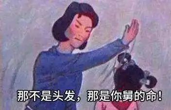 二月二为什么叫“龙抬头”