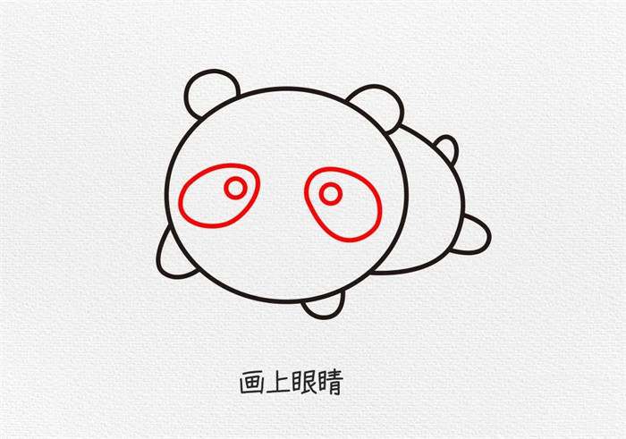 可爱的大熊猫简笔画图文步骤简单