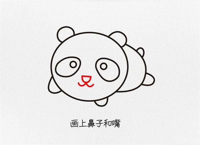 可爱的大熊猫简笔画图文步骤简单