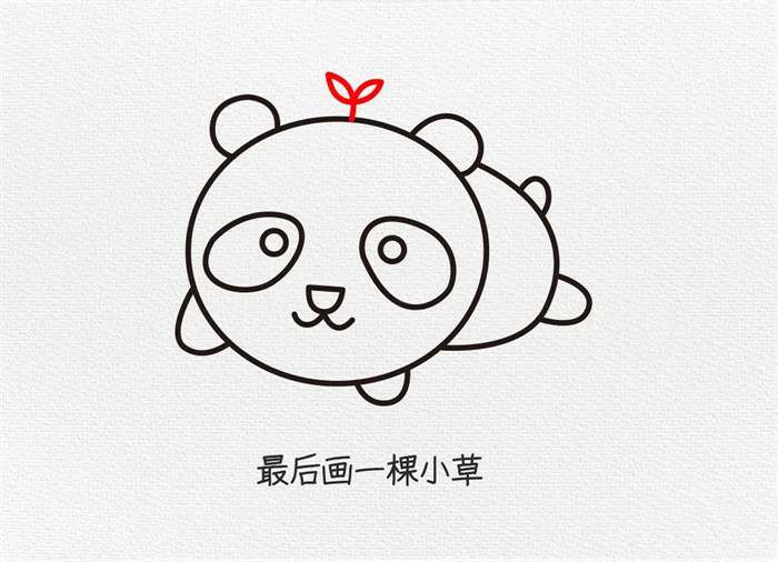 可爱的大熊猫简笔画图文步骤简单
