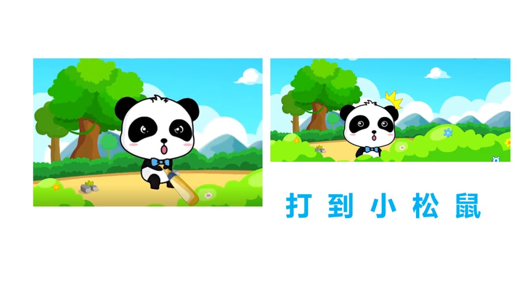 幼儿园中班语言教案：五指歌