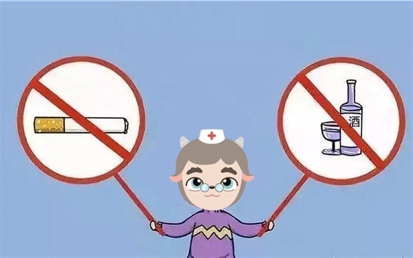 男性如何科学备孕