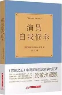 书单 | 没看过这些书，都不好意思说看过这些剧