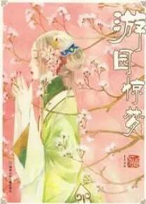 书单 | 这七本绘本，陪孩子一起读