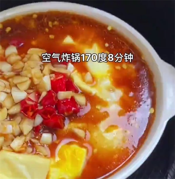 空气炸锅食谱豆腐鸡蛋的做法