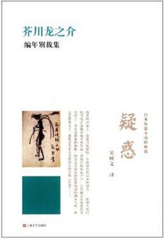 书单| 高分冷门的15本好书推荐