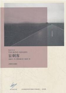 书单| 高分冷门的15本好书推荐