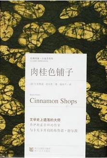 书单| 高分冷门的15本好书推荐