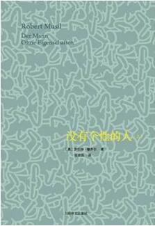 书单| 高分冷门的15本好书推荐