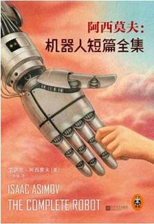 书单| 高分冷门的15本好书推荐