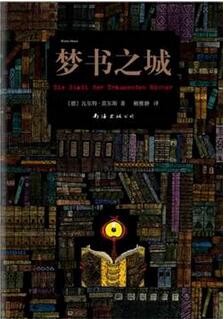 书单| 高分冷门的15本好书推荐