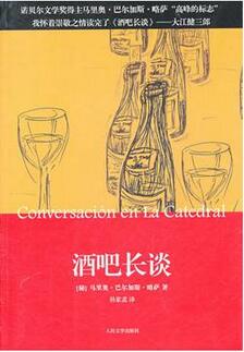 书单| 高分冷门的15本好书推荐