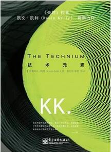 书单 | 更好的了解人工智能，才能更好的了解未来