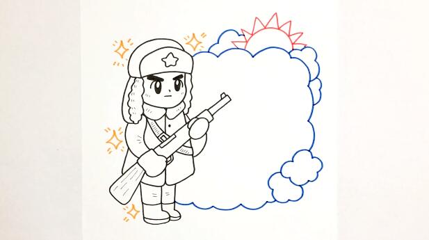 教你画一款学习雷锋手抄报的文字框