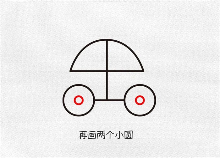 小汽车简笔画图文教程简单又好看
