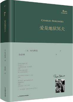 这5本书写出了一个时代的年轻人