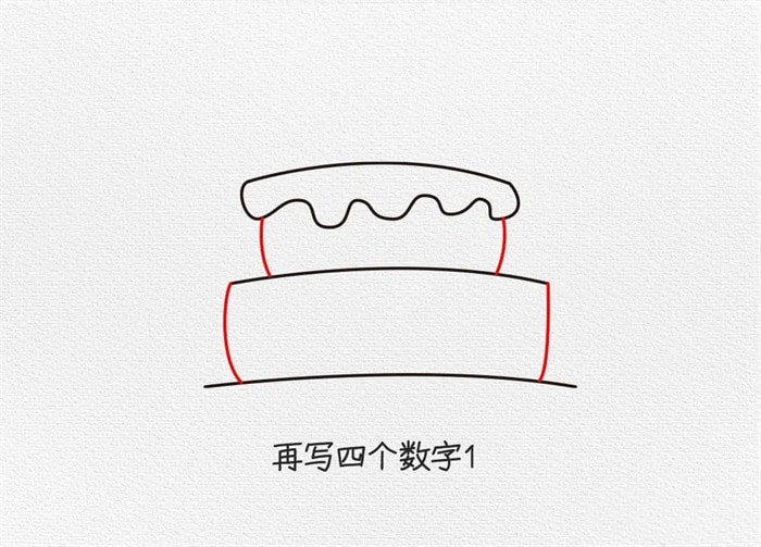 生日蛋糕简笔画图文步骤简单又漂亮