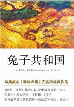 书单 | 7本成人童话，治愈童年的孤独与忧伤