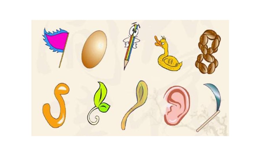 幼儿园中班美术教案：数字变变变（含PPT课件图片）