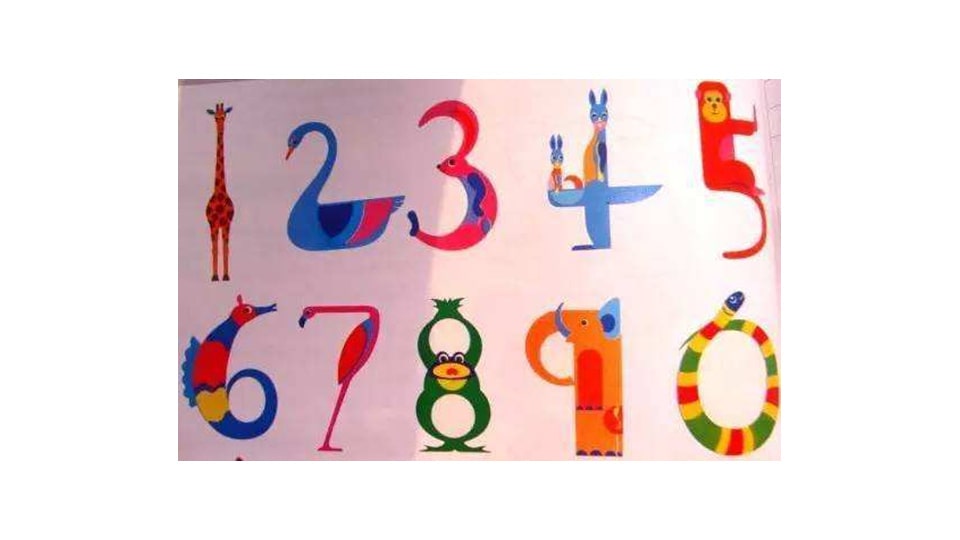 幼儿园中班美术教案：数字变变变（含PPT课件图片）