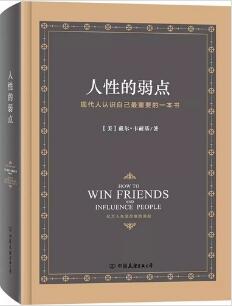 书单 | 时代正在渐渐淘汰不会讲故事的人