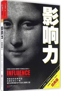 书单 | 时代正在渐渐淘汰不会讲故事的人