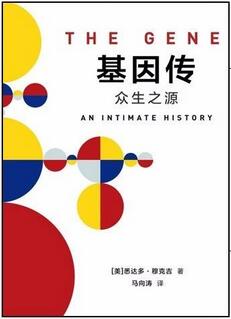 书单丨变得优秀，从来不是靠嘴巴说说而已