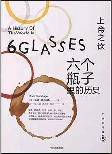 书单丨变得优秀，从来不是靠嘴巴说说而已