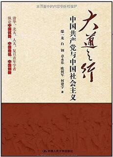 书单丨变得优秀，从来不是靠嘴巴说说而已