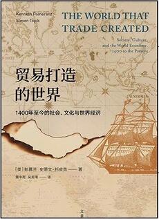 书单丨变得优秀，从来不是靠嘴巴说说而已