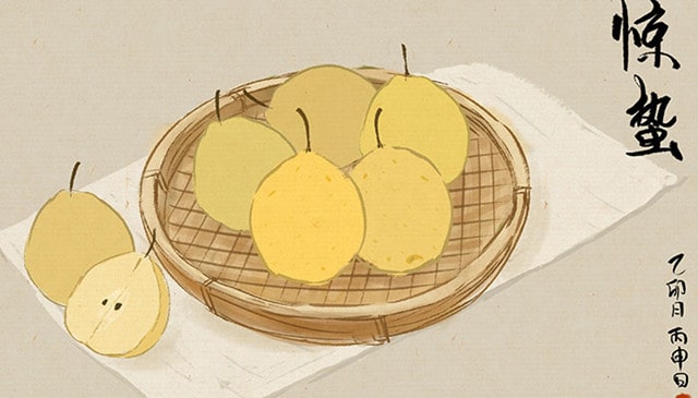 惊蛰吃梨的典故