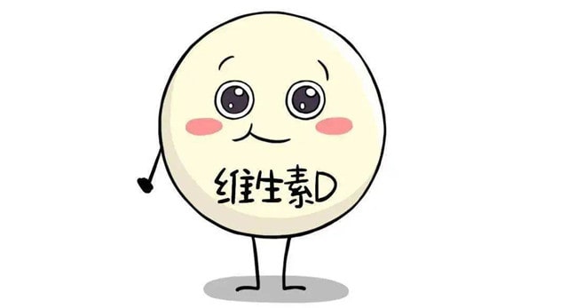 婴儿几周可以开始吃维生素d3