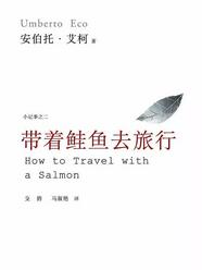 一份适合躺着看的书单