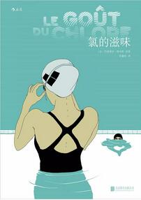 一份适合躺着看的书单