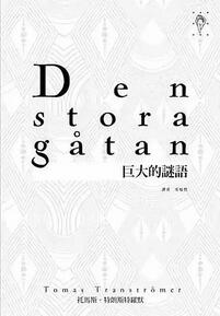 一份适合躺着看的书单
