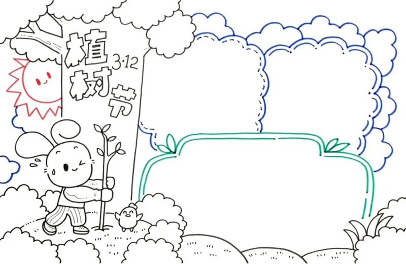 带兔子的植树节手抄报图片教程简单好看