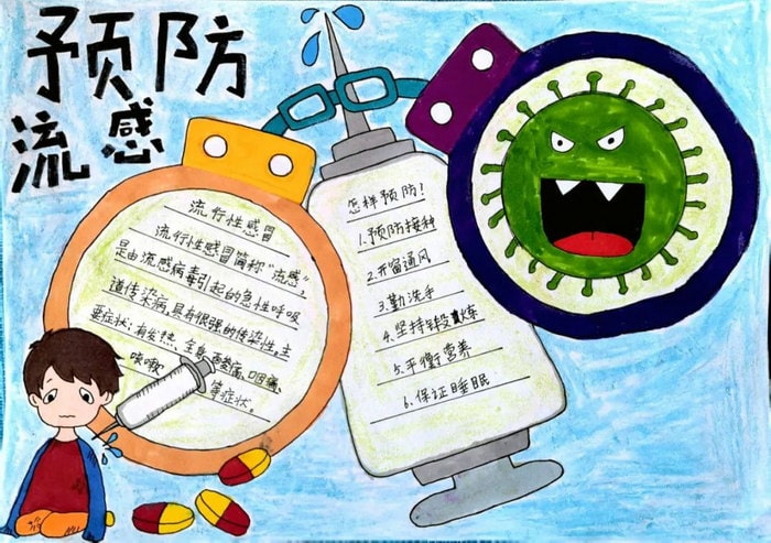 预防春季传染病手抄报图片简单及内容
