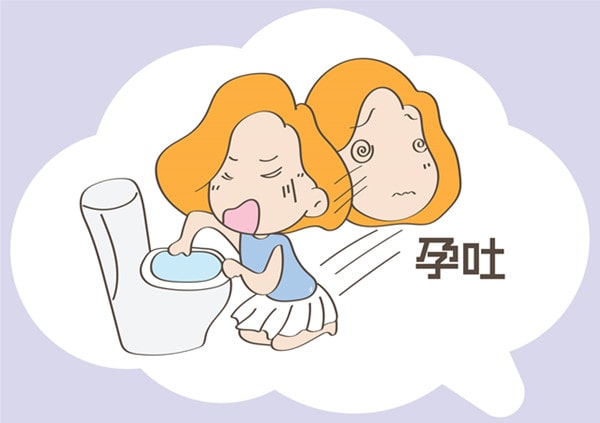 孕妇孕吐什么时候结束