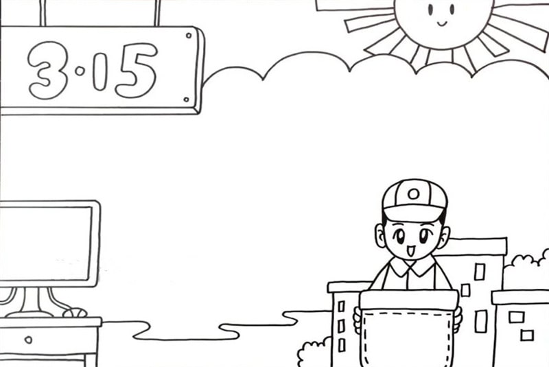 315国际消费者权益日手抄报图片教程