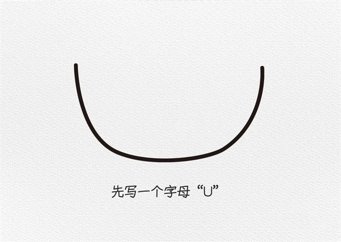 元宵节一碗元宵简笔画图文教程简单又好看