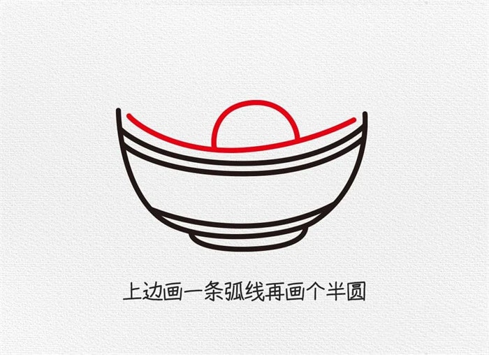 元宵节一碗元宵简笔画图文教程简单又好看