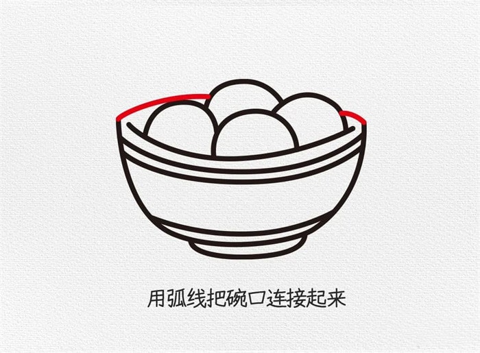 元宵节一碗元宵简笔画图文教程简单又好看