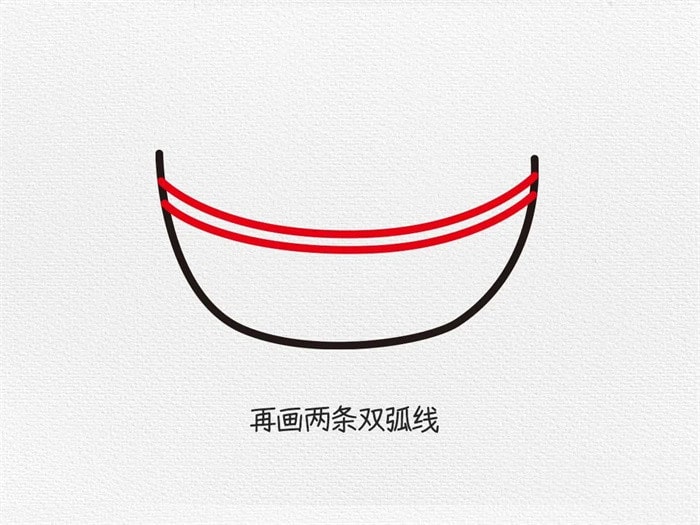 元宵节一碗元宵简笔画图文教程简单又好看