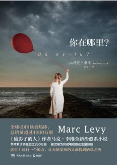 外国文学看不懂？可能你还没看过这份豪华书单